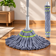 Squeeze Floor Cleaning Mop for Home